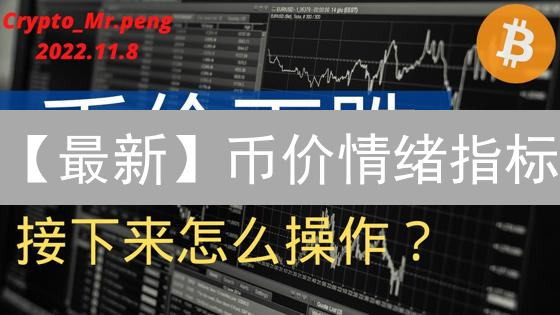 炒币福利大放送：新人领币，交易返佣，奖励多到你不敢信？