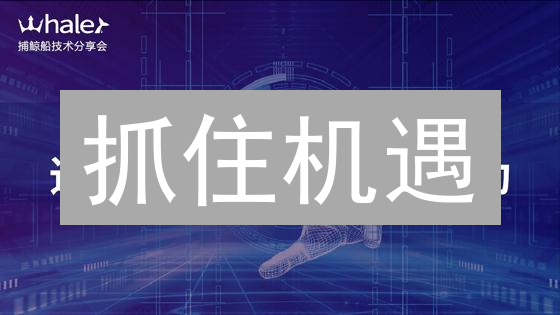 抓住机遇：欧易OKX 稳定币投资指南，稳健增值！