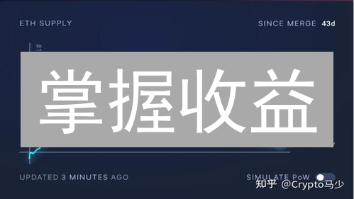 掌握收益：欧易Shib质押 vs 比特币持有策略解析